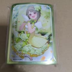 ウマ娘 ヴィブロス 水着 カードスリーブ プレイマット セット【shir