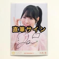 m63221620312_1.jpg?1735200624