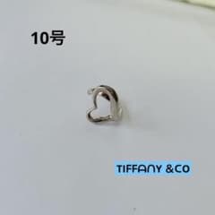 ティファニー シルバー925 ハート型オープンリング 10号 - メルカリ