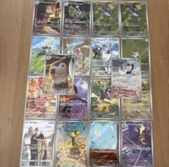 ポケカ ar18枚セット - メルカリ