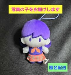 OMORI おともだちといっしょぬいぐるみ-ヘッドスペース-の入手方法