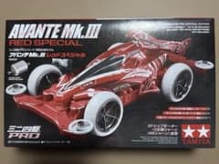 タミヤ・ミニ四駆 アバンテMk.Ⅲ レッドスペシャル - メルカリ