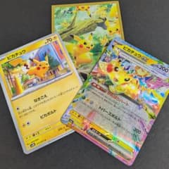 ポケモンカード ピカチュウex rr sv2d スリーブ - メルカリ