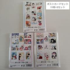 m63314883526_1.jpg?1748598269