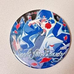 フレッシュプリキュア 限定 メモワール 缶バッジ コブラージャ 1