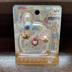 m63351132363_1.jpg?1706099354