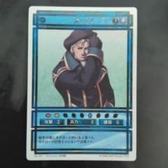 m63363936528_1.jpg?1725754034