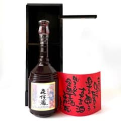 森伊蔵 楽酔喜酒 1997 600ml 25度 25% 箱付き 森伊蔵酒造 - メルカリ