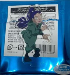 m63434819534_1.jpg?1635420059