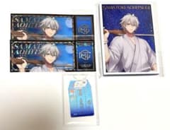 ヒプマイ ヒプノシスマイク 左馬刻 アクリルブロック お守り チケット