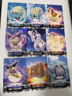 希少】ポケモン図鑑カード アドバンスジェネレーション まとめ売り