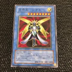 m63492538298_1.jpg?1715766190