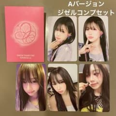 m63507403848_1.jpg?1717508986