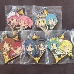 マギアレコード 魔法少女まどか☆マギカ ラバーストラップ 5個セット