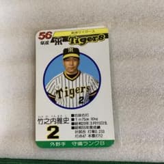 m63525266096_1.jpg?1671328612