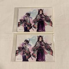 m63562802644_1.jpg?1755475178