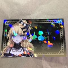 魔法少女ノ魔女裁判 まのさば 佐伯ミリア コレクションカード レア