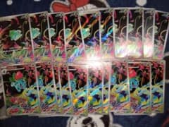 ポケモンカード フシギダネ フシギソウAR10枚ずつ 20枚セットまとめ