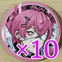 m63655664396_1.jpg?1764252816