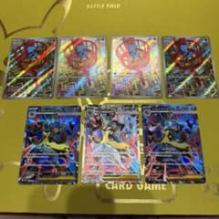 リオル AR メガルカリオex SR 進化ライン セット - メルカリ