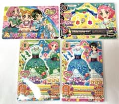 アイカツカード ぽわぽわプリリン 有栖川おとめ 北大路さくら 神谷