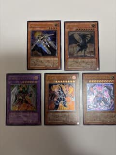 遊戯王 旧レリーフ 5枚セット まとめ売り - メルカリ