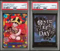 PSA10】2連番 ワンピースデイ25 モンキー・D・ルフィ、ドンカード