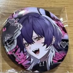 m63701738367_1.jpg?1759585209