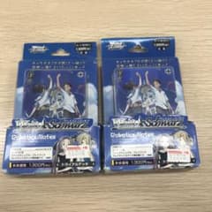 No.5668Y】ヴァイスシュヴァルツ ロボティクス・ノーツ 2点セット