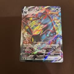 ブラッキーVMAX RRR S6a イーブイヒーローズ 048/069 - メルカリ