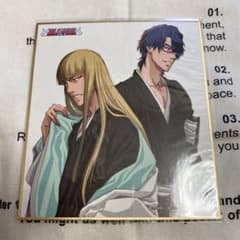 m63749059563_1.jpg?1749687247