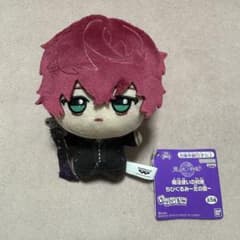 魔法使いの約束 まほやく ちびぐるみ 北の国 ミスラ - メルカリ