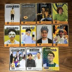 m63796673933_1.jpg?1719592032