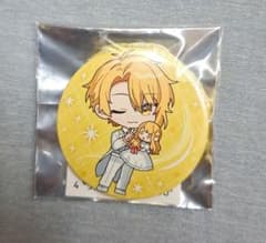 m63790885872_1.jpg?1726572304