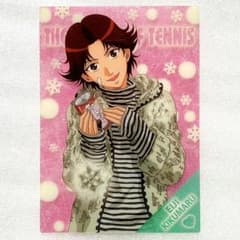 m63804302732_1.jpg?1739372642