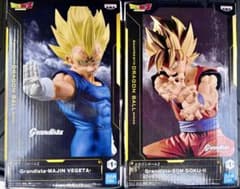ドラゴンボール Grandista 魔人ベジータ 孫悟空 II フィギュアセット