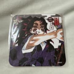 鬼滅の刃 ジャンプショップ 原作 アートコースター 黒死牟 - メルカリ