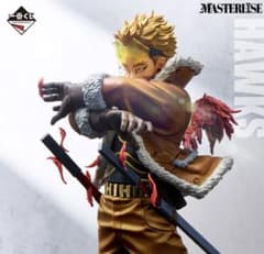 m63874934314_1.jpg?1745750392