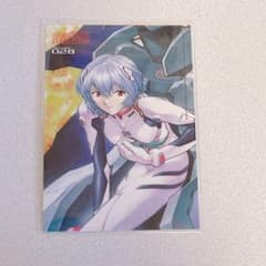 m63894417600_1.jpg?1699953093