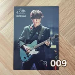 m63892293877_1.jpg?1752915070