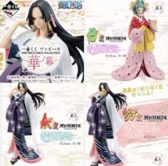 ワンピース 一番くじ 華ノ幕 ハンコック 小紫 フィギュア - メルカリ