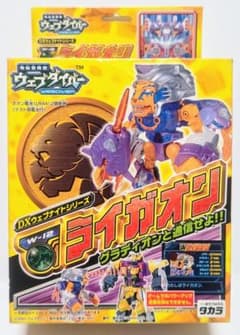 電脳冒険記ウェブダイバー DXウェブナイトシリーズ W-12 ライガオン