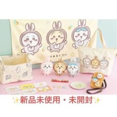 ちいかわ ハッピーバッグ2023（卯年） はちわれ うさぎ 正月 限定