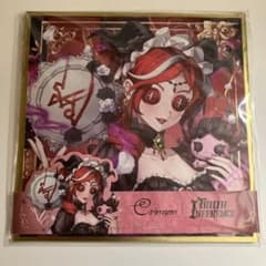 第五人格 祭司 スカーレット 祭司 色紙 コード交換済 色紙のみ - メルカリ