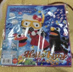 ハローキティ タオル ご当地 水族館 激レア 希少 レトロ 早い者勝ち