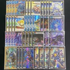 m63963109502_1.jpg?1767713357