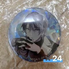 m63978417702_1.jpg?1758984828