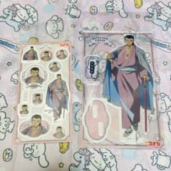 m63987083357_1.jpg?1745599272