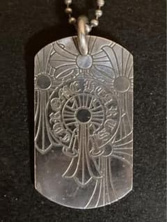 クロムハーツ ドッグタグ ゴットブレスザワールド - メルカリ