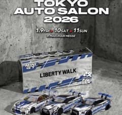 MINIGT 東京オートサロン2026 リバティウォーク 3台セット - メルカリ